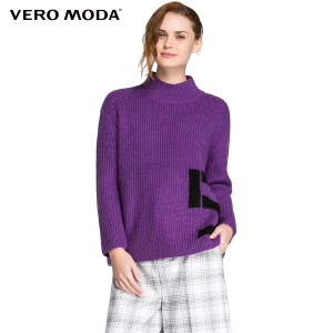 Vero Moda 316113010-097