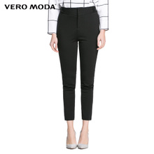 Vero Moda 316150003-010