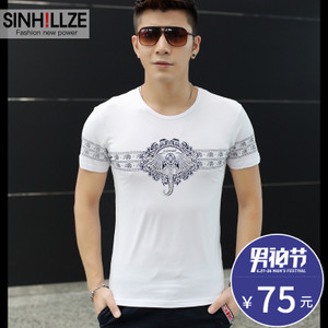 SINHILLZE/尚西哲 J517