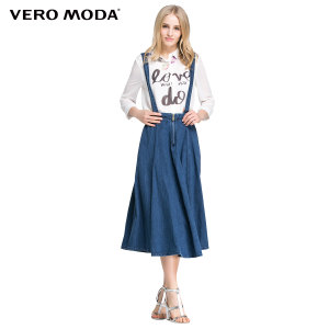 Vero Moda 316137008-16A