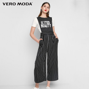 Vero Moda 316144021