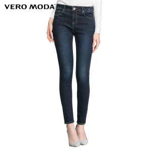 Vero Moda 316132042-162