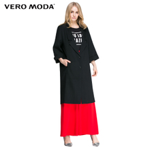 Vero Moda 010349.5