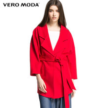 Vero Moda 074698