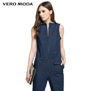 Vero Moda 316164007