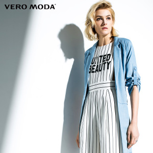 Vero Moda 316155002