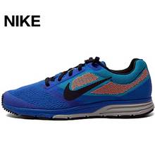 Nike/耐克 724367