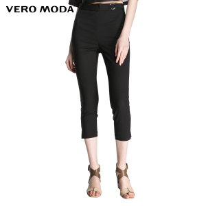 Vero Moda 31626J008