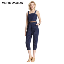 Vero Moda 316269006-167