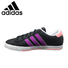 Adidas/阿迪达斯 2015Q1NE-GJU46