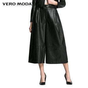 Vero Moda 31616J002-010