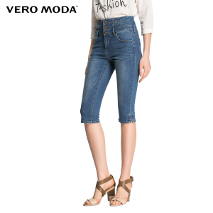 Vero Moda 316238003-162