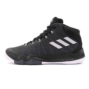 Adidas/阿迪达斯 2015Q1SP-JOC73