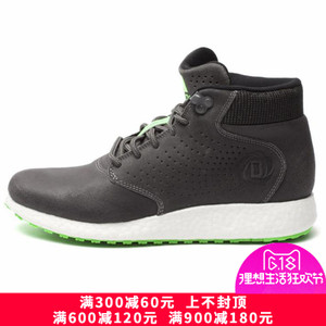 Adidas/阿迪达斯 2015Q1SP-JOC73