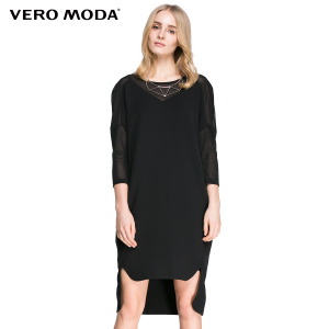 Vero Moda 31617C034-010