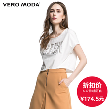 Vero Moda 316201057