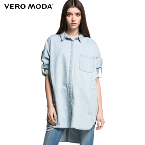 Vero Moda 316153004-161