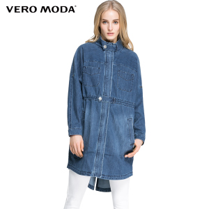 Vero Moda 316154001-162