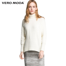 Vero Moda 316113026-020