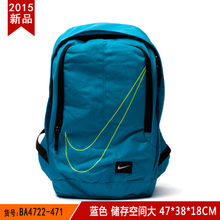 Nike/耐克 BA4722-471