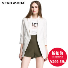 Vero Moda 316108026