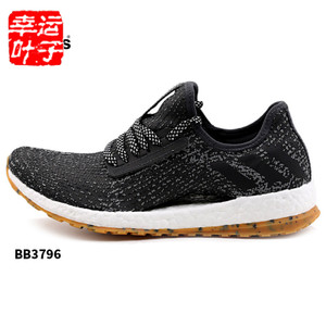 Adidas/阿迪达斯 2015Q1SP-IIP27