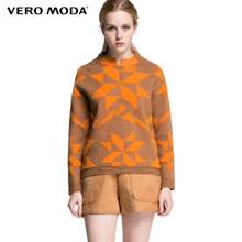 Vero Moda 316113027-080