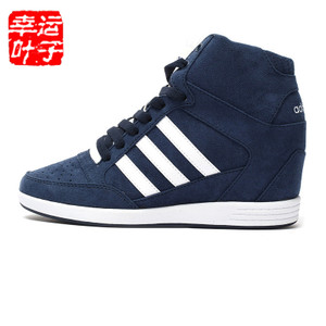 Adidas/阿迪达斯 2015Q1NE-GJV62