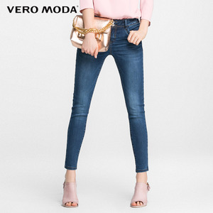 Vero Moda 316149012-162