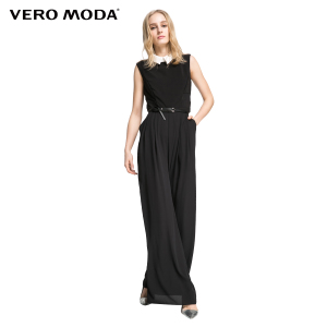 Vero Moda 316144015-010