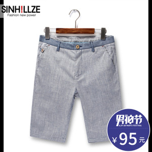 SINHILLZE/尚西哲 11131