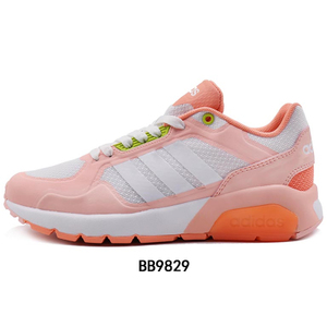 Adidas/阿迪达斯 2015Q1NE-GJU50