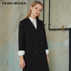 Vero Moda 316121006-010