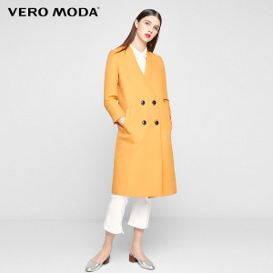 Vero Moda 316121006-060