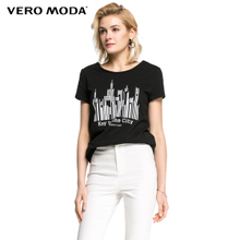 Vero Moda 01099.5