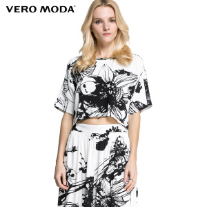 Vero Moda 316241009-023