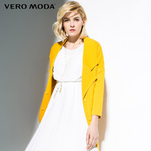 Vero Moda 054349.5