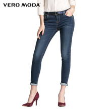 Vero Moda 316132010-160