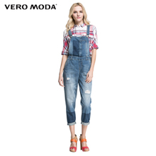 Vero Moda 316269005-160