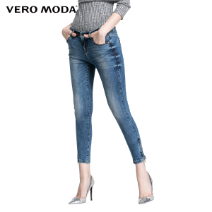 Vero Moda 316149002-160