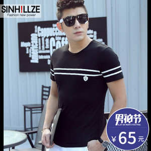 SINHILLZE/尚西哲 J210