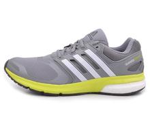 Adidas/阿迪达斯 M29529