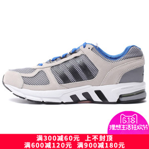 Adidas/阿迪达斯 2015Q3SP-IUR03