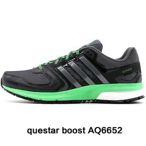 Adidas/阿迪达斯 2015Q3SP-IUR03