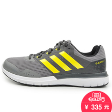 Adidas/阿迪达斯 2015Q3SP-IUR03