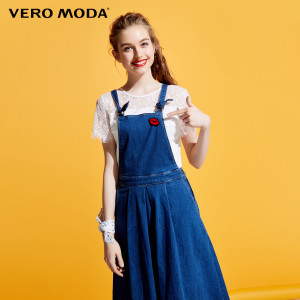 Vero Moda 316242009-16A