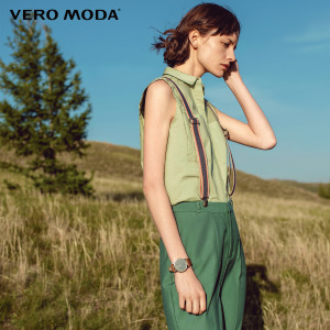 Vero Moda 31626V007-048