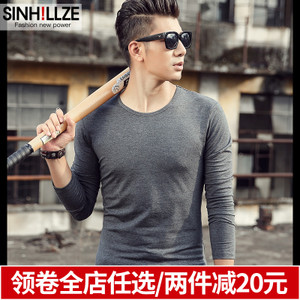 SINHILLZE/尚西哲 5001