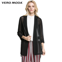 Vero Moda 316208017-010