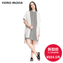 Vero Moda 316245004